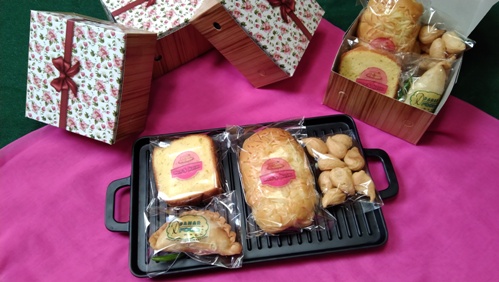 Jual Snack 59 DanarFood and Keik